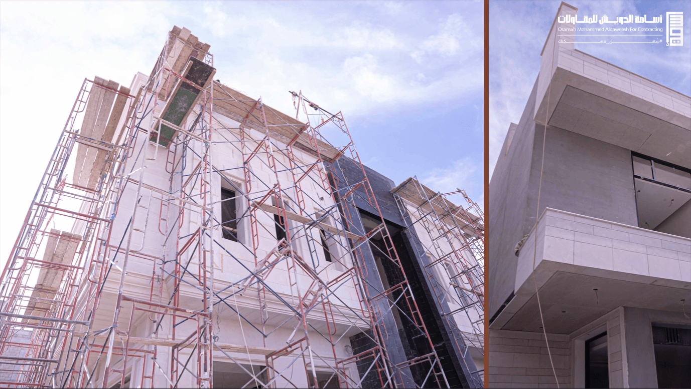 الهيكل الإنشائي