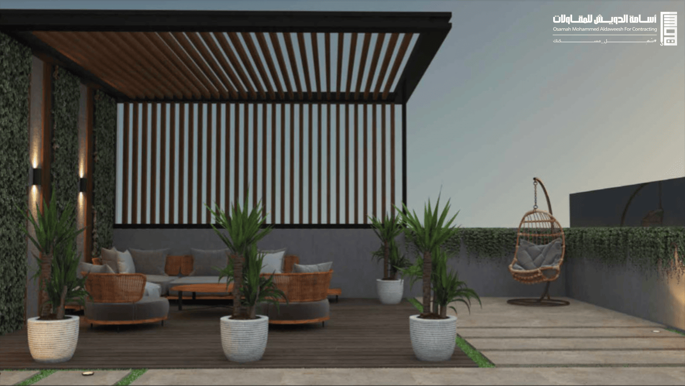 التصميم الخارجي