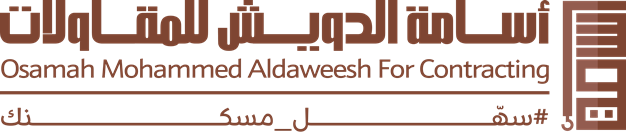 مؤسسة أسامة الدويش للمقاولات